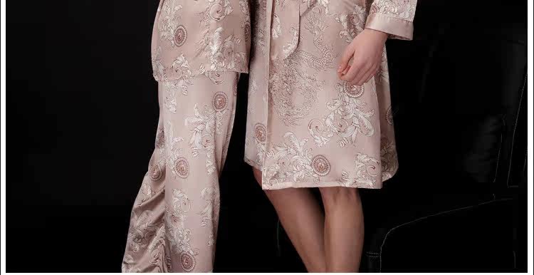 Peignoir jeunesse MX1603GB - Ref 602261 Image 29