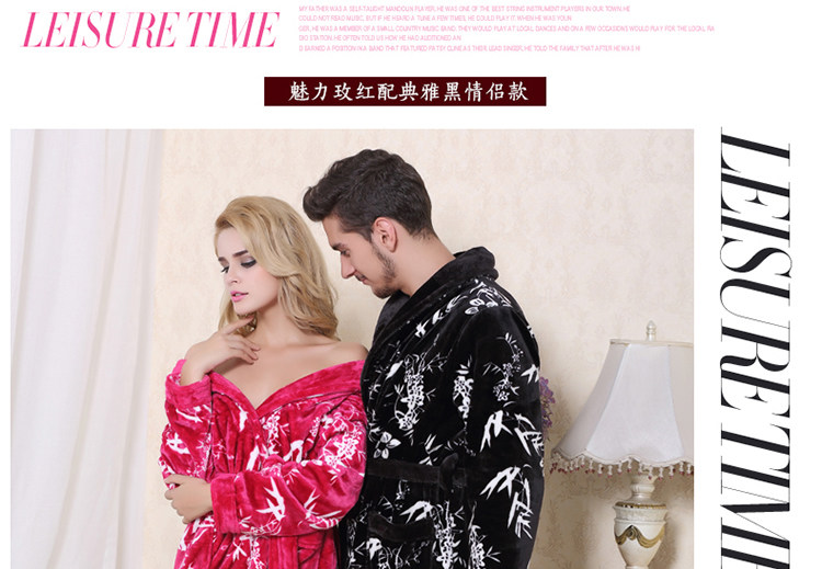 Peignoir jeunesse MF1506AL - Ref 597469 Image 31