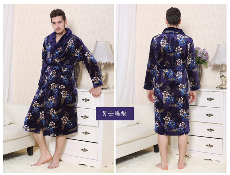 Peignoir jeunesse MF1506AL - Ref 597469 Image 40