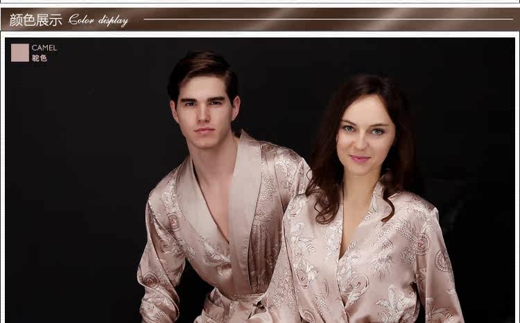 Peignoir jeunesse MX1603GB - Ref 602261 Image 18