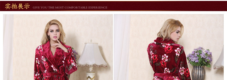 Peignoir jeunesse MF1505AH - Ref 595693 Image 50