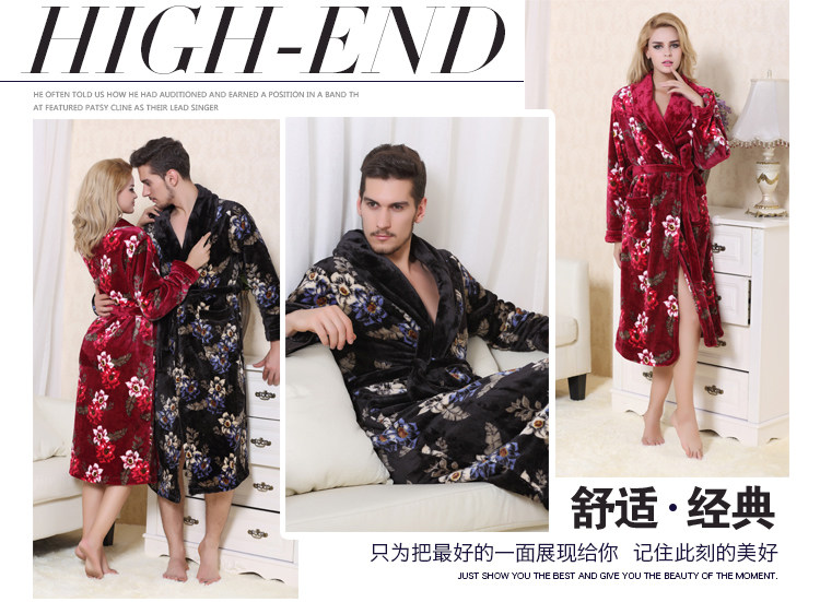 Peignoir jeunesse MF1505AH - Ref 595693 Image 13