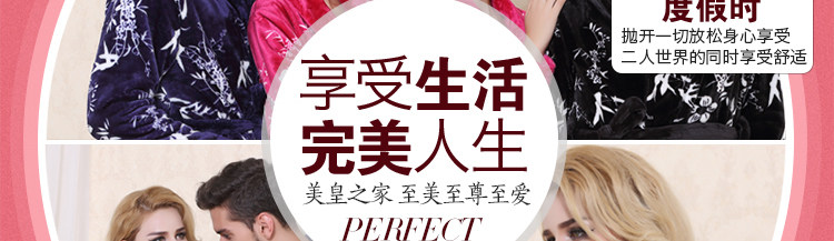 Peignoir jeunesse MF1505AH - Ref 595693 Image 63