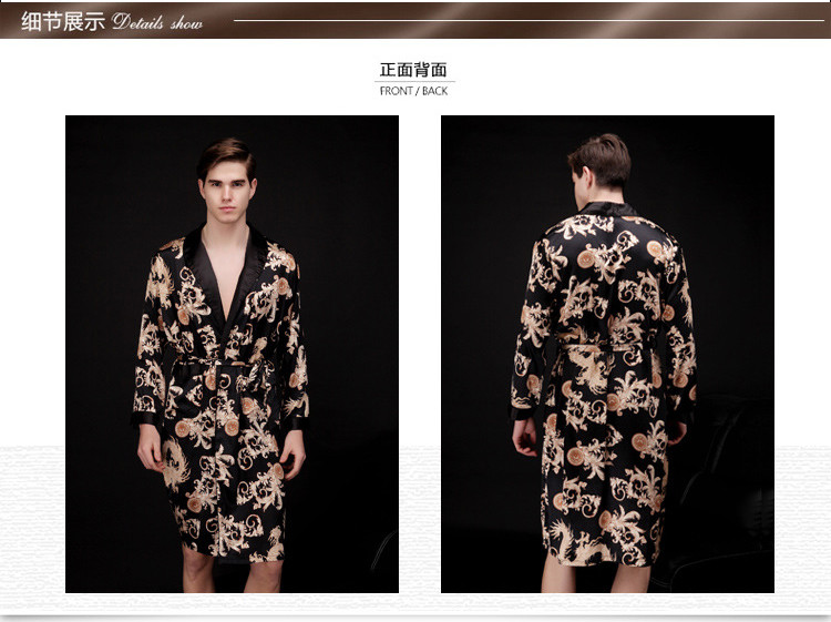 Peignoir jeunesse MX1603GB - Ref 602261 Image 42