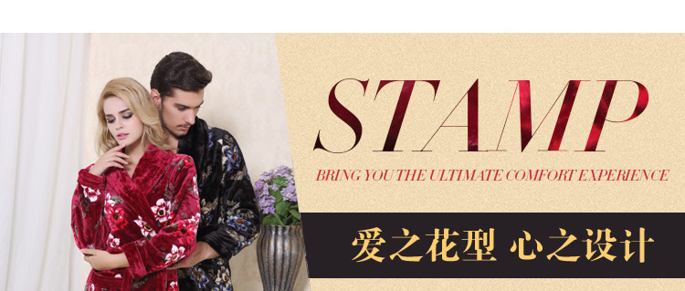 Peignoir jeunesse MF1505AH - Ref 595693 Image 16