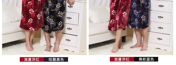 Peignoir jeunesse MF1505AH - Ref 595693 Image 25