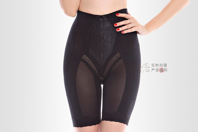 body amincissant DIGERWA - Ref 684592 Image 6