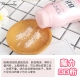 Thái Lan chính hãng Ponds Ponds BB Powder Kem chống nắng kiểm soát dầu trang điểm để ngăn chặn mồ hôi kéo dài - Quyền lực phấn phut kiềm dầu innisfree