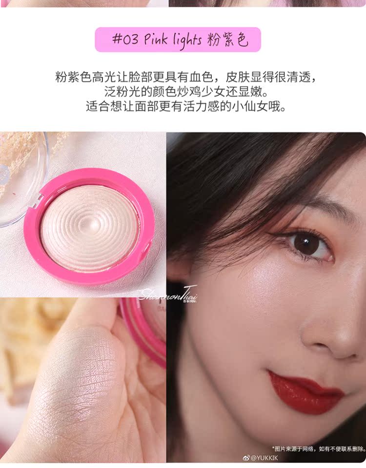 Thái Lan KARMART 咔 斯 Cathy búp bê có độ bóng cao, khả năng sửa chữa bột làm sáng bột làm sáng mũi phấn bắt sáng clio