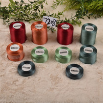 Christmas Decorative Ribbon Gold and Silver Red Ribbon Bow Shape Silk Belt Wedding Decoration Ribbon