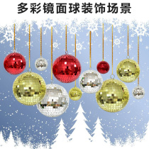 Beauté Chen Décorations Table Danse Lamp Beam Ball KTV Couleur Laser Ball Atmosphère Miroir Reflective Ball Photo Shoot Props