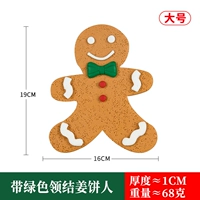 Зеленая большая галстук-бабочка, 1 шт