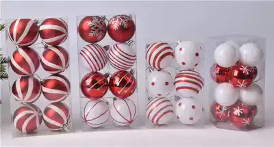 Christmas Tree Ornaments Christmas Pendant Red and White Series Christmas Ball Pendant 6CM Red and White Painted Ball 8-12