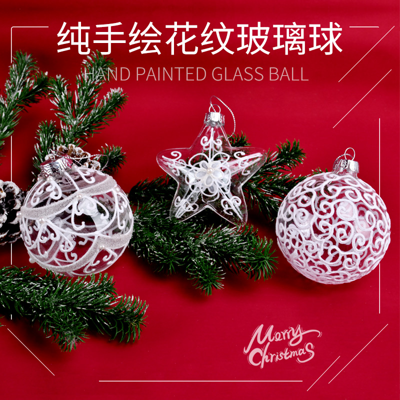 Christmas decorations Christmas window pendants Christmas transparent stained glass ball ornaments pattern transparent ball ornaments