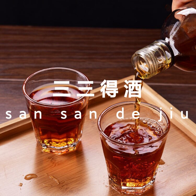 春立滋补厂家店的LOGO