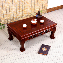 Northeast Carved flower real wood kang tableclom bed with a few tatami short table elm Chinese floating window tea table square table small table