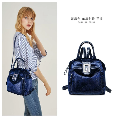 Универсальный рюкзак, портативная сумка на одно плечо