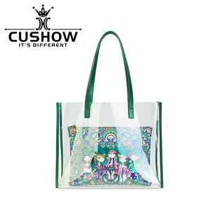 Kashu original transparent jelly bag 2024 autumn and winter new women's bag fashionable large capacity light shoulder bun mother bag