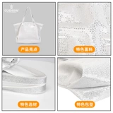 Модная сумка, летние универсальные вместительные и большые блестки для ногтей, новая коллекция