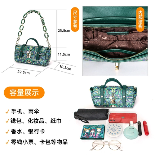 Небольшая дизайнерская кожаная универсальная сумка на одно плечо на цепочке, из натуральной кожи