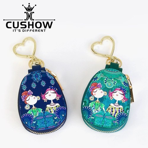 Модная кожаная ключница с молнией, милая подвеска, брелок, новая коллекция, из натуральной кожи