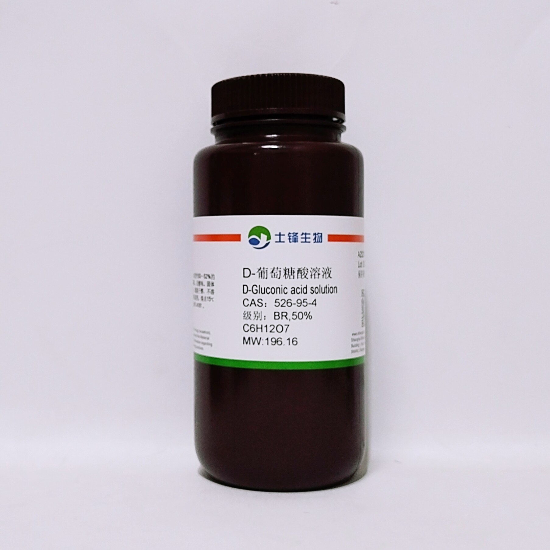 科研实验用D-葡萄糖酸溶液BR等级 生化研究与化学分析用生物试剂