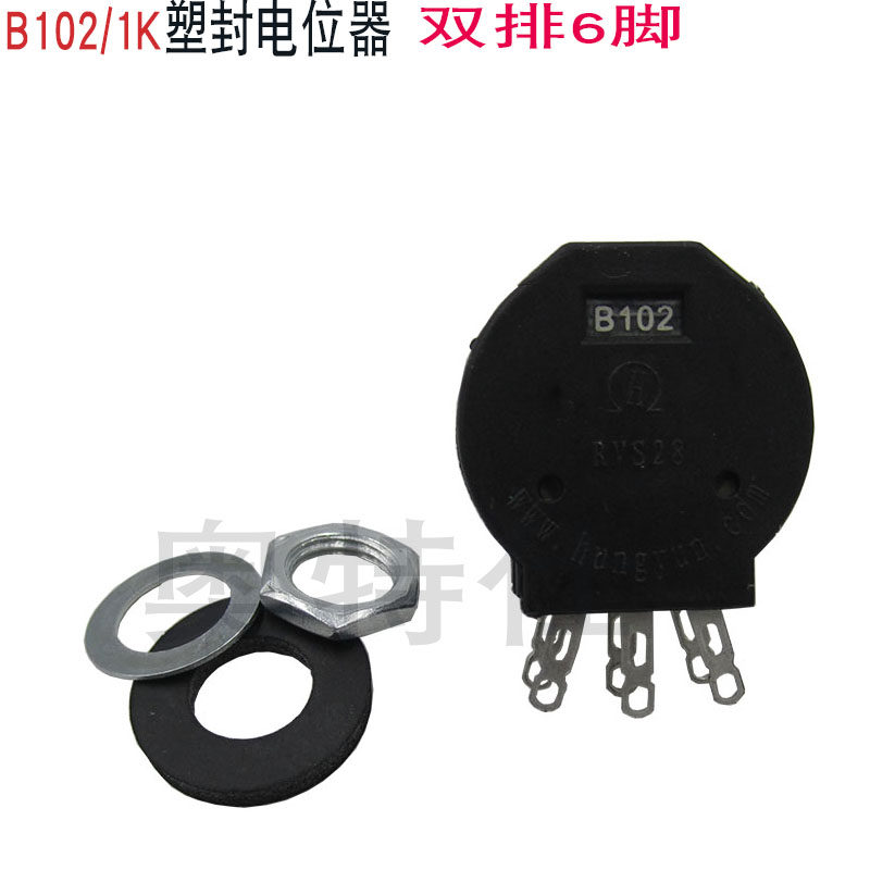 Inverter welding machine double-row potentiometers current adjustment switching current inverter welding machine repair fittings