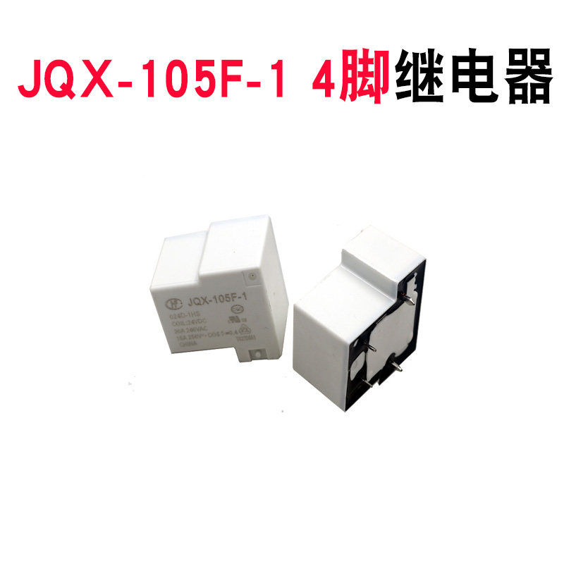 Ruiling dual-voltage welding machine relay T-type macro hair relay JQX-105F-1 four-foot DC24V