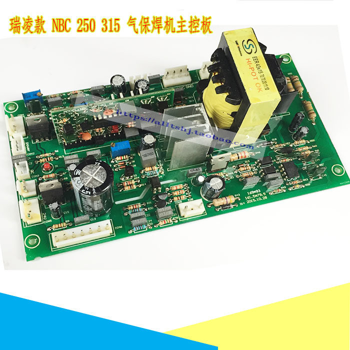 Ruifan NBC250 315 MOS tube inverter carbon dioxide welding machine control board Gas brazing machine circuit board
