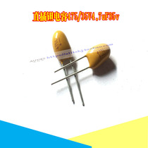 Inverter welding machine straight plug tantalum capacitor 475 35V4 7uF35v tantalum capacitor Solid Electrolytic capacitor new capacitor