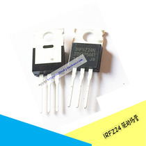 IRF9z24 Rewelding machine driving pipe welding machine maintenance common field effect pipe welding machine strip plate driving tube