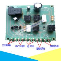 Old wire package Silicon Rectifier LGK CUT-40 63 100 plasma cutting machine universal board control board modification