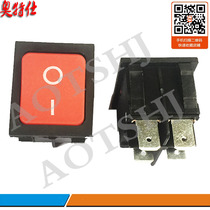 Inverter welding power supply ship type switch 30A boat type switch welding machine special high-power boat switch