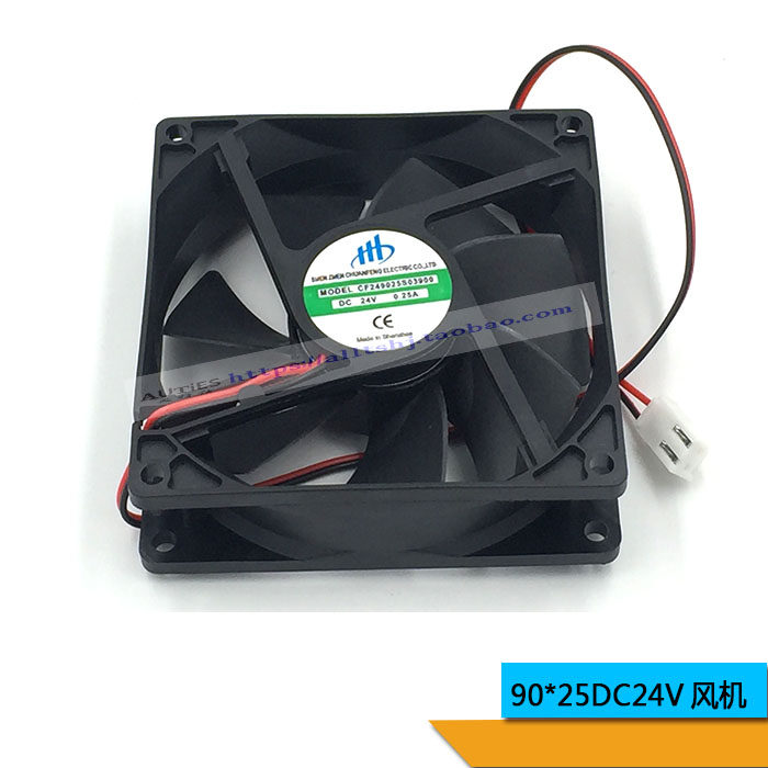 Welding machine DC24V DC fan 90*90*25MM inverter welding machine axial flow fan cooling fan