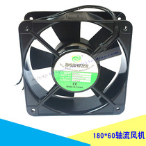 Welding machine Industrial fan welding machine cooling fan double ball bearing fan 180*60 cooling fan