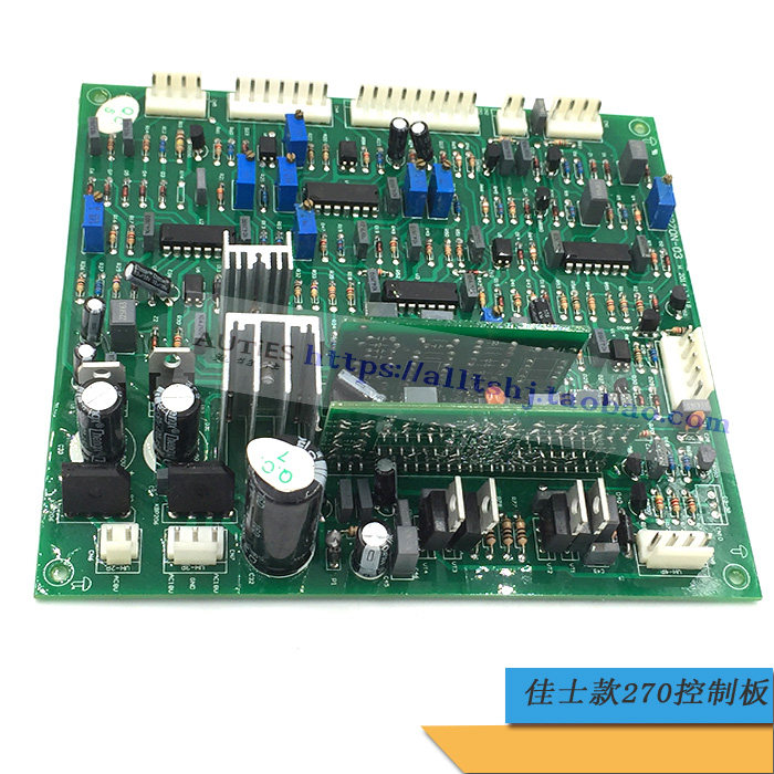NBC-270 315F gas-bond welding control board with electric welding function single tube IGBT two-bond welding control motherboard