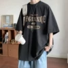 Товары от dannysdream旗舰店