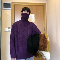 Розовый