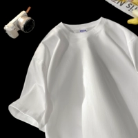 T210 White