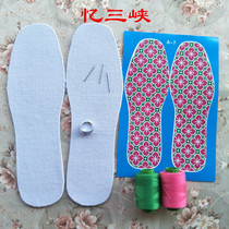 Handmade insole whiteboard set with needle and thread homemade cotton traditional cross stitch six-layer small plaid insole semi-finished product