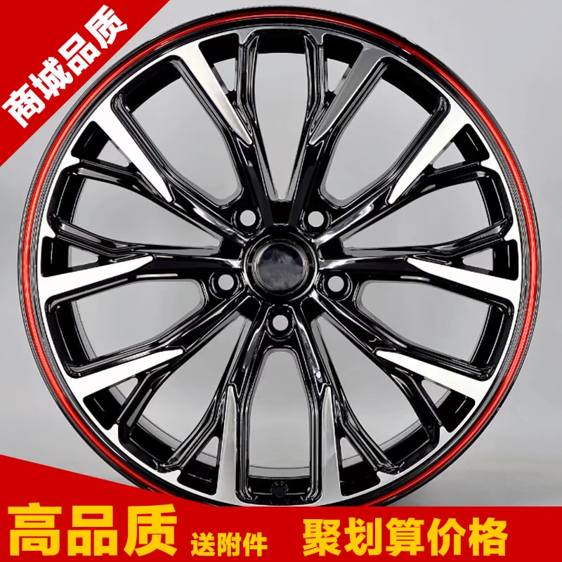 Bánh xe Wojia Bánh xe sửa đổi 18 inch thích ứng với Mercedes-Benz GLE Guanzhi 3 Highlander Camry Jaguar XFL Teana - Rim