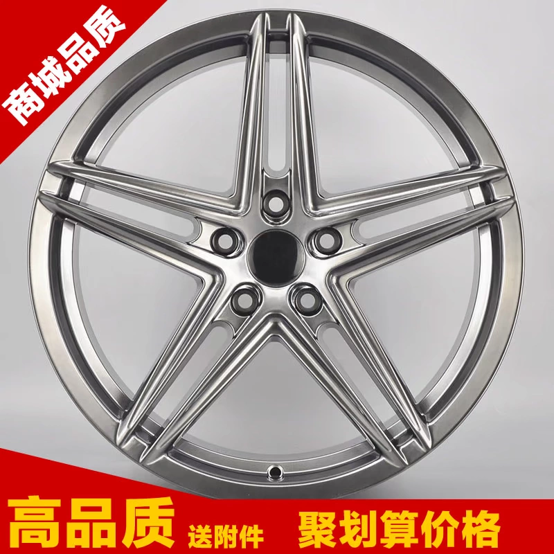 Bánh xe Wojia Bánh xe sửa đổi 17 inch 18 inch phù hợp cho: MG HS Lacrosse Qin Furuis Fox Mondeo - Rim