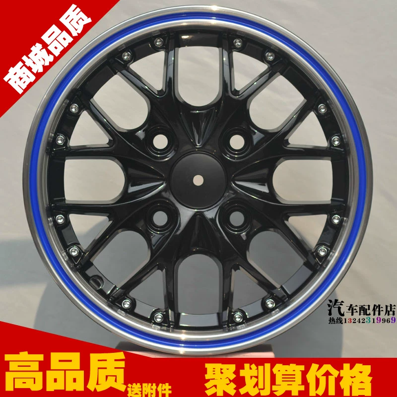 Bánh xe Wojia Bánh xe sửa đổi 13 inch Thích hợp cho: Chuông lốp xe hơi Benben MINI Lechi QQ3 - Rim