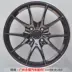 Bánh xe G25 nhẹ 17 18 vòng thép sửa đổi 19 inch Fit Fit K2 Jetta K5 Reiz Camry Rim