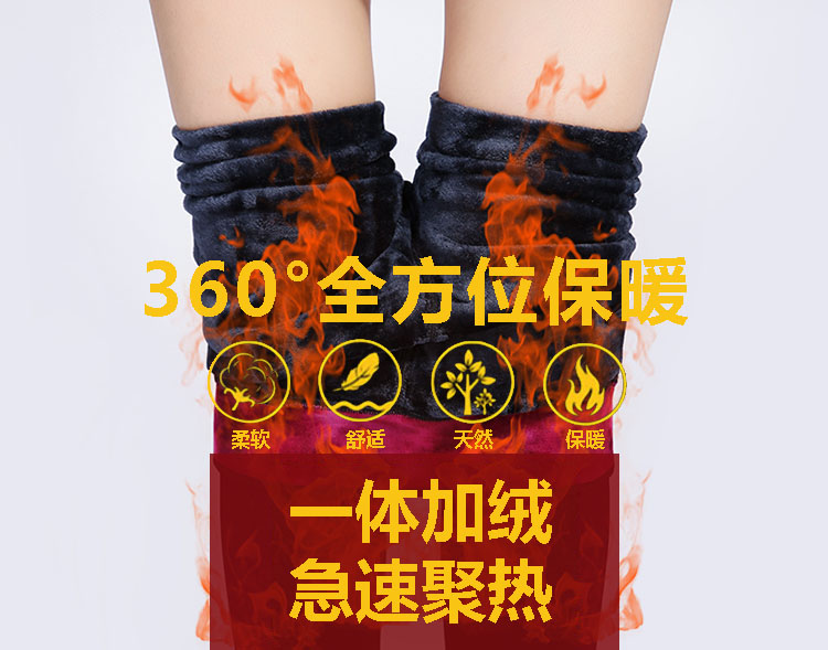 Vớ vớ mùa thu và mùa đông dày cộng với vớ nhung cơ bản phụ nữ bước lên bếp lò vớ cổ cao