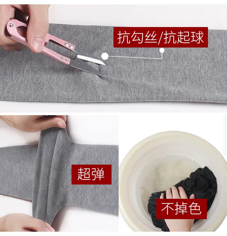 Mùa thu và mùa đông quần lót cộng với vớ nhung dày màu đen bước chân nữ quần legging ấm vớ vớ nhung mỏng mỏng quần tất hở bàn