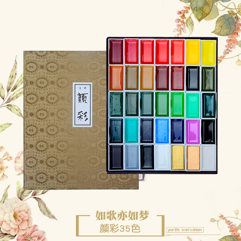 Japan Cherry Blossom Mascot 12 Color Suit 24 Color Solid Watercolor Paint Painting China Painting