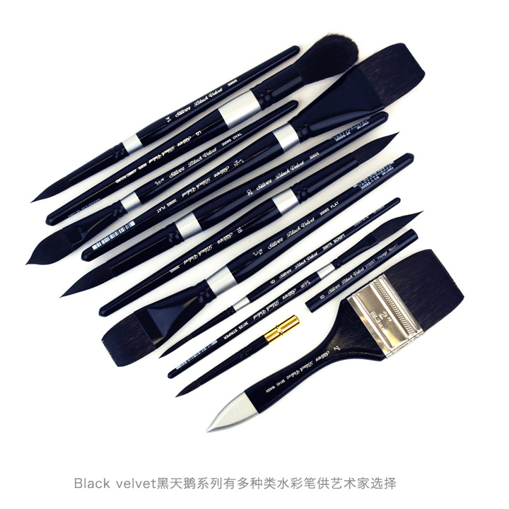 American Black Swan Watercolor Painting Pen Squirrel Wool Velvet Series Hooking Pen Pinkle Pen Brush Cat Tongue Pen Knife Pen