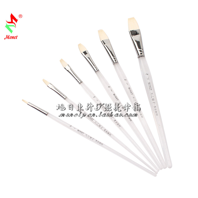 Monet Painting Material Sheep Muck Ink Pen Suit Duck Tongue Shaped Water Powder Painting Pen Flat Peak Single Wool Short Pole