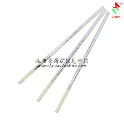  MONET MONET nylon hair white rod hook line pen Line pen gouache watercolor oil painting face brush